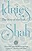 The Way of the Sufi