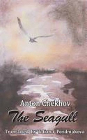 The Seagull