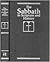 Sabbath in Scripture and History