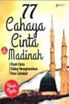 77 Cahaya Cinta d...
