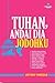 Tuhan, Andai Dia Jodohku