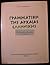 Γραμματική της Αρχαίας Ελληνικής