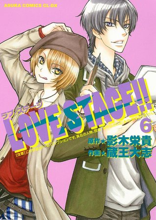 Love Stage!! 6 (Paperback)