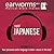 Rapid Japanese, Vols. 1 & 2 (Earworms Mbt) (Japanese and English Edition)