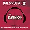 Rapid Japanese, V...