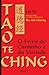 Tao Te Ching by Lao Tzu