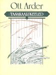 Tasakaalukeeled