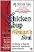 Chicken Soup for the Woman's Soul [Nov 10, 1999] Canfield, Jack by Jack Canfield