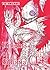 Knights of Sidonia Vol. 14