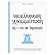 Νεοελληνική γραμματική της Ε και ΣΤ δημοτικού