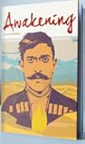 Awakening Volume II