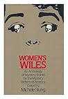 Women's Wiles: An Anthology of Mystery Stories by the Mystery Writers of America