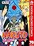 NARUTO―ナルト― カラー版 70 (ジャンプコミックスDIGITAL) (Japanese Edition)