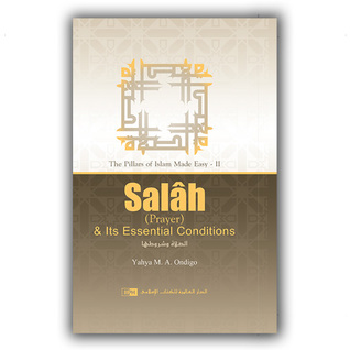 Salah & Its Essential Conditions