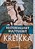 Historialliset kulttuurit kreikka by Furio Durando