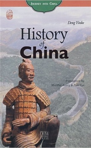 History of China (Journey to China #5)