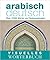 Visuelles Wörterbuch Arabis...