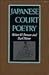 Japanese Court Poetry