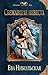 Сбежавшая невеста (Охота на невесту, #2)