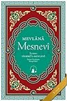 Mesnevi - Mevlana