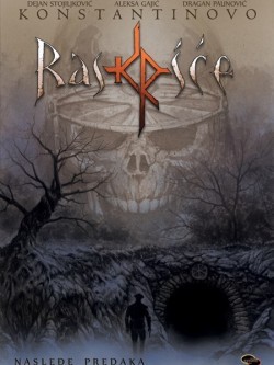 Nasleđe predaka