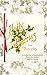 Holly Berries from Dickens: A Collection of Quotations from the Author and his Works