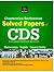 Chapterwise-Sectionwise Solved Paper of CDS Mathematics| Engl... by Expert Compilations
