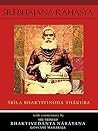 Book cover for Sri Bhajana-rahasya