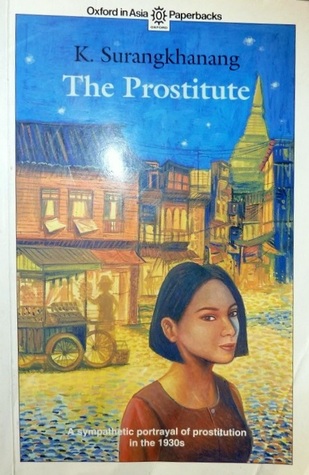 The Prostitute (Oxford in Asia Paperbacks)