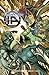 Vengadores Inteligencia Artificial: Integral (Avengers A.I., #1-2)