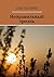 Неправильный тролль (Russian Edition)