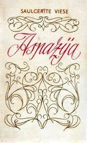 Aspazija (Hardcover)