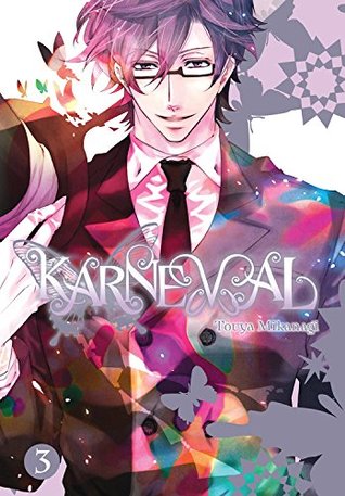 Karneval Omnibus, Vol. 3 (Karneval Omnibus, #3)