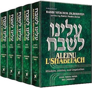 Aleinu L'Shabei'ach - 5 volume Slipcased set Wisdom, stories, and inspiration (Hardcover)