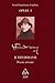 Opere I: Poezia antumă