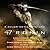 47 Ronin