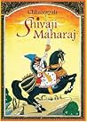 Chhatrapati Shiva...