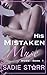 His Mistaken Muse (The Muse Book 1)