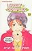 Lovely Complex Vol. 12