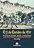 O 5 de Outubro de 1910 explicado aos jovens