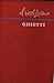 Il novissimo Ghiotti. Vocabolario Italiano-Francese e Francese-Italiano