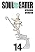 Soul Eater, Vol. 14 by Atsushi Ohkubo