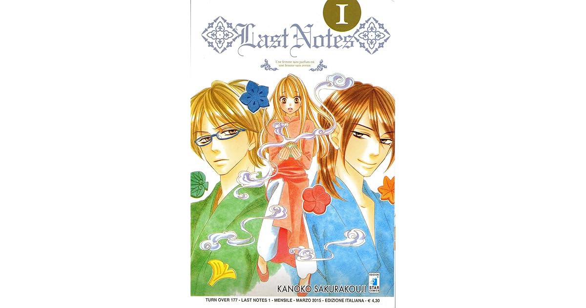 Last Notes 1 By Kanoko Sakurakouji