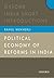 Political Economy of Reforms in India: Oxford India Short Introductions