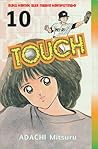 Touch Vol. 10 by Mitsuru Adachi Touch Vol. 10 by Mitsuru Adachi