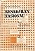 Kesadaran Nasional: Dari Kolonialisme sampai Kemerdekaan, Jilid 2