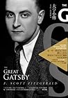 大亨小傳