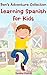 Ben's Adventure Collection:...