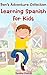Ben's Adventure Collection: Learning Spanish for Kids. Family, Places, Buildings, Animals, and More! (Bilingual English-Spanish Picture Book) (Learning a Second Language for Kids)