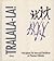 Tralala-la!: Fem pjäser för barn och föräldrar